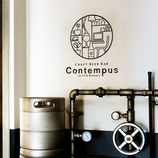 Contempus by Y.Y.G. Brewery - 