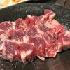 焼肉 神戸十番