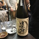 Kushiage Izakaya Fusao - 