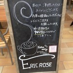 ERIC ROSE - 