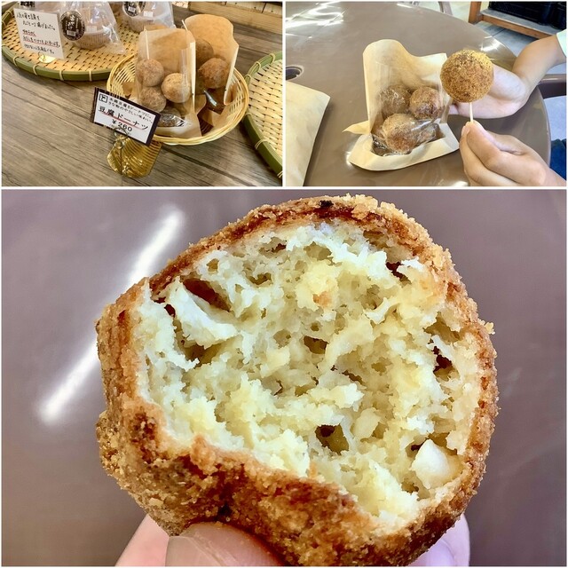 鳥飼豆腐 - 福岡市早良区その他/その他 | 食べログ