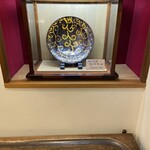 勝烈庵 馬車道総本店 - 