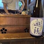 あて 煮込 肴 - 御燗機と日本酒