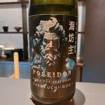 Washoku Shinkuro - 最近の日本酒のエチケットも面白い
