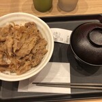 松屋 - 