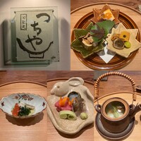 旬彩天 つちや - 