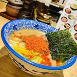 麺や兼虎 - 