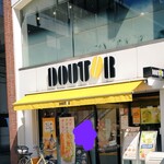 Dotoru Kohi Shoppu - 