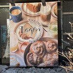 FIKA CAFE Lagom - 