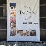 FIKA CAFE Lagom - 