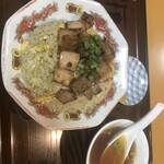 三陽飯店 - 