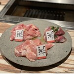 Chicken Yakiniku (Grilled meat) | Rare cut "Kokoro no Kori" Limited quantity