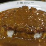 上等カレー - とんかつカレー