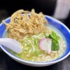 手打うどん 四国屋 - ごぼう天うどん