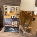 ステーキライスとカレーの店 センタービーフ - 