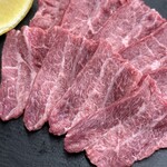 Yakiniku Horumon Hiromaru - 