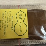 元祖千成もなか - どら焼きの皮だけ6枚　¥220