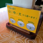 とんかつ くにか - 