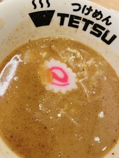 Tsukemen Tetsu - 