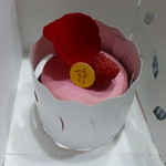 ピエール・エルメ・パリ - 倒れないように～♪