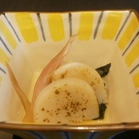与太呂 本店 - 