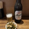 ひょうたん茶屋