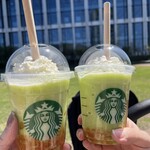 STARBUCKS COFFEE - 