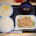 松屋 - 