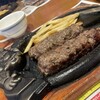 ブロンコビリー 鹿浜店