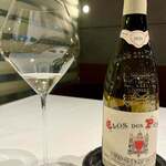 Restaurant DESTINA - 