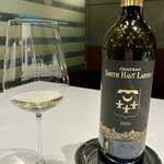 Restaurant DESTINA - 