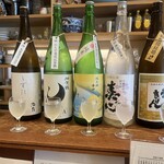 日本酒真琴 - 