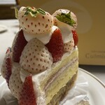 パティスリー・キュルミネ - 