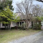 炭焼ハンバーグ 牛船 - 