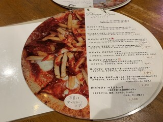 h PIZZERIA Fumi - 