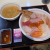 青森魚菜センター 本店