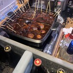 酒井 - 