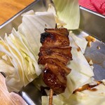 酒井 - 