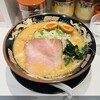 北海道らーめん みそ熊 八丁堀店