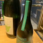 サケラボトーキョー - 