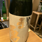 サケラボトーキョー - 