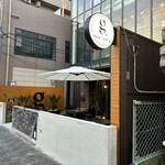 Meat cafe g. - 