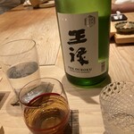 すし 初代 渡邉淳一 - 