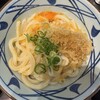 Marugame Seimen - 