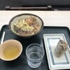 讃岐うどん むらさき 藤崎店