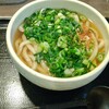 太常うどん 銀座本店