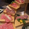 Yakiniku Nikuen - 