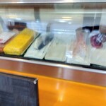 玄海鮨 - ネタケース  