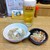 鉄板酒場 鐵一 - 料理写真:ちょい飲みセット 720円 ♪(生ビール、牛もつ味噌煮込み、お通し ♪)