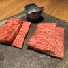 すすきの焼肉きらく